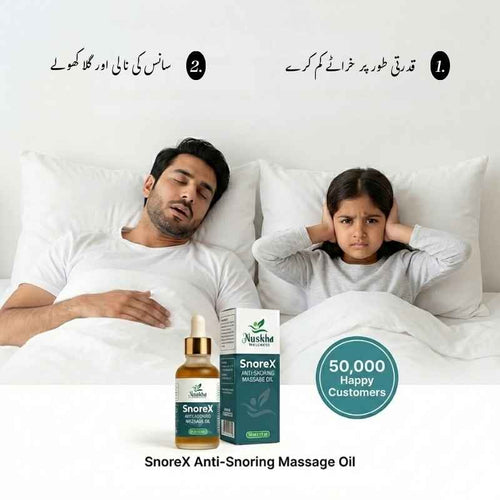 Snorex - Anti Snoring Massage oil